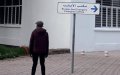 Morocco Enhances Security and Digitization of Foreign Resident Permits