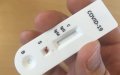 Morocco Evaluates Rapid Antigen Tests to Boost COVID-19 Detection