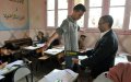 Morocco Exam Cheating Ring Busted: 14 Arrested for High-Tech Baccalaureate Fraud