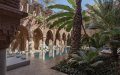 Morocco Expands Hotel Capacity in Ambitious Tourism Push Ahead of 2030 World Cup