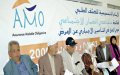 Morocco Expands Universal Health Coverage to Self-Employed Workers
