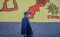 Morocco Expands Universal Health Coverage and Social Benefits Starting 2021