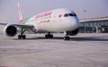 Morocco Extends Ban on International Flights Until May 31 Amid COVID-19 Concerns