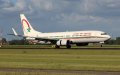 Morocco Extends International Flight Ban Until July 10, Delaying Reopening Plans