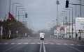 Morocco Extends Nationwide COVID-19 Curfew and Restrictions for Two More Weeks
