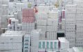 Morocco Extends Validity of Drug Import Documents to Ensure Medical Supply Chain