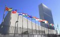 Morocco Eyes Potential Permanent Seat in UN Security Council Expansion