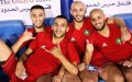Morocco to Face Burkina Faso in 2021 Africa Cup of Nations Qualifier