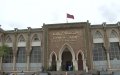 Morocco Faces Financial Strain as Court-Ordered Seizures of State Property Rise