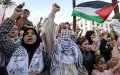 Morocco Faces Growing Pressure to Sever Ties with Israel Amid Gaza Conflict