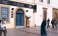 Morocco: A Female Banker Flees With Client Funds