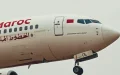 Morocco flights summer 2024: rising prices hit diaspora travelers hard