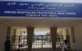 Morocco Food Poisoning Outbreak: 27 Hospitalized After Fast Food Meal