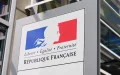 Morocco-France Money Laundering: 1 Billion Euros and Corrupt Police