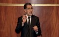 Morocco Hails US Recognition of Western Sahara as 'Major Turning Point'