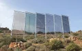Morocco: The incredible system that transforms fog into drinking water in Sidi Ifni