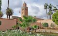 Morocco Invests 1.3 Billion Dirhams in Mosque Construction and Maintenance