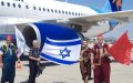 Morocco-Israel Alliance Raises Tensions with Algeria over Western Sahara
