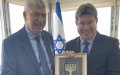 Morocco and Israel Discuss Expanding Ties in Trade, Tech, and Tourism