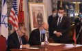 Morocco and Israel Explore Industrial Partnerships in Key Sectors