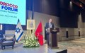 Morocco and Israel to Host Innovation Forum in Casablanca, Boosting Economic Ties