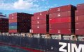 Morocco and Israel to Launch New Maritime Trade Route via Saudi Arabia
