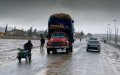 Morocco Issues Weather Alert for Heavy Rain in Southern Provinces