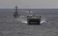 Morocco Joins US-Led 'Sea Breeze' Naval Exercises in Black Sea for First Time