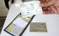 Morocco to Launch New Digital Vehicle and Driver Documents in 2024