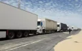 Morocco Launches Aid Program for Transport Sector Amid Rising Fuel Costs