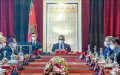 Morocco Launches $4.5 Billion Strategic Investment Fund to Boost Economy Post-COVID