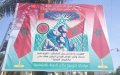 Morocco Launches Campaign to Stem Youth Exodus Amid Rising Illegal Emigration