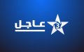 Morocco Launches Four New Sports Channels Ahead of 2030 World Cup