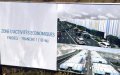 Morocco Launches Industrial Zone in Fnideq to Boost Economy After Ceuta Border Closure