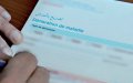 Morocco Launches Mandatory Health Insurance and Family Allowance Program in 2021