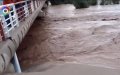 Morocco Launches $3.2 Million Flood Prevention Project After Recent Disasters