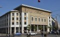 Morocco Launches MONIA: New Overnight Index to Boost Money Market Transparency