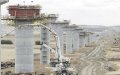 Morocco Launches New Regional Investment Centers Next Week, Minister Announces