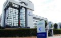 Morocco Launches Online Tax Payment System for Vehicle Dealers