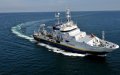 Morocco Launches Tender for 20-Meter Coastal Research Vessel