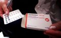 Morocco Launches Toll-Free Hotline for Scarce Thyroid Medication Levothyrox