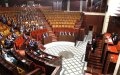 Morocco Lawmaker Proposes Bill to End Multiple Office-Holding and Salary Accumulation