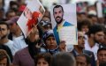 Morocco Lawmakers to Consider Amnesty Bill for Rif Protest Detainees