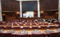 Morocco Lawmakers Consider Revoking Mandates of Deputies Facing Corruption Charges