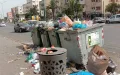 Morocco littering fines Imouzzer Kandar July 2024