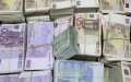 Morocco Loses $16.6 Billion to Illicit Financial Outflows, UN Report Reveals