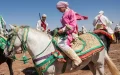 Morocco Makes Progress on Women's Rights, but Guardianship Laws Still Restrict Mobility