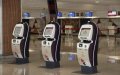 Morocco Modernizes Airports with Digital Overhaul Ahead of 2030 World Cup