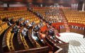 Morocco Moves to Abolish Pensions for Lawmakers, Considers Extending to Ministers