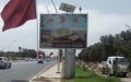 Morocco Moves to Crack Down on Deceptive Advertising After Real Estate Scandal